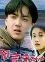 久久艹伊人
